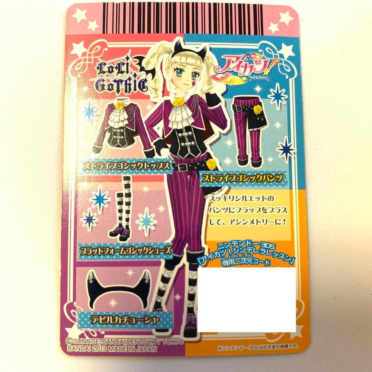 fit=scale-down,w=1200