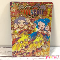 ひまり 1弾 キューティーラビッ ひみつのアイプリ部 わかなのサイン