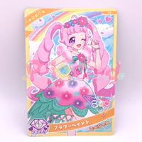 ひみつのアイプリ　スペシャル　フラワーペイント　ジュエル　ひまり