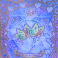【キズあり】ワッチャプリマジ！スタジオ　第９章　チェリーシュガープリンセスはにたん　アクセ