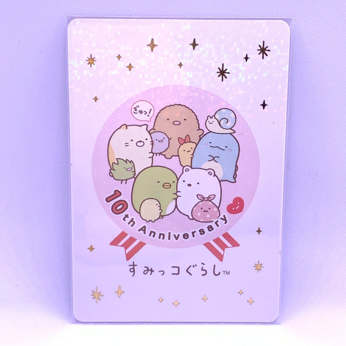 りこ梨子 ミミ SPR シークレット fit=scale-down,w=1200