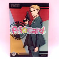 SPY×FAMILY　クリアカード　ロイド