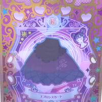 ワッチャプリマジカード　ハッピーセーラーみるく　ミルクティー　アイプリバース PM2-4-135 ハッピーセーラーミルクティーワンピ R | ワッチャプリマジ