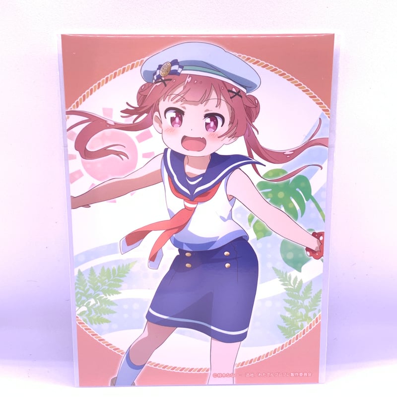 私に天使が舞い降りた!プレシャス・フレンズ トレーディング 私に天使が舞い降りた!プレシャス・フレンズ トレーディング