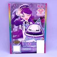 キラッとプリ☆チャン　プリチケ　プリ☆スタパック　プリ×プリメイドパープルスカート　紫藤める
