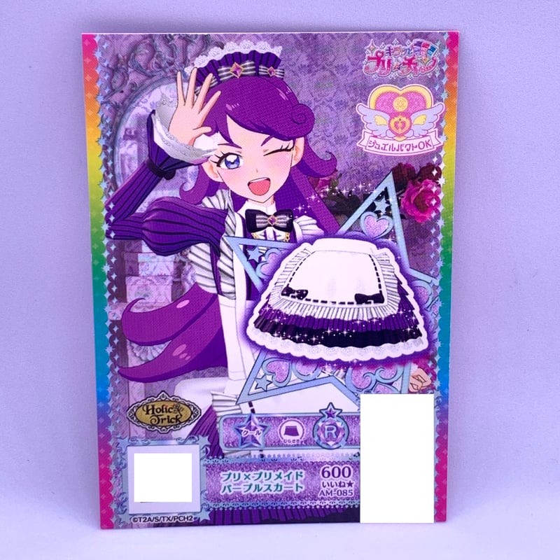 キラッとプリ☆チャン 紫藤める キャラフォロチケ➀ キラッとプリ☆チャン プリチケ プリ☆スタパック プリ×プリ