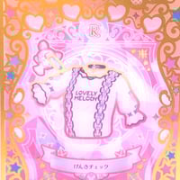プリパラ ノンシュガーエレガントヘアアクセ ファルル らぁら そ