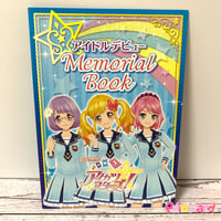 アイカツ！ エンジェリーバニーティアラ | Pri☆card