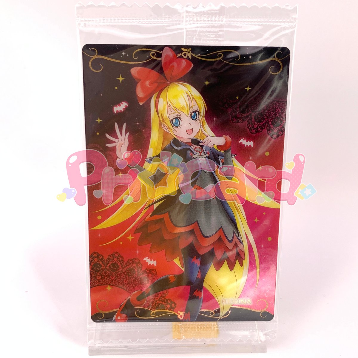 【PSA10　連番】プリキュア　ウエハースカード　まとめ売り プリキュアカードウエハース12 （食玩） BOX 2025年12月1日発売予定