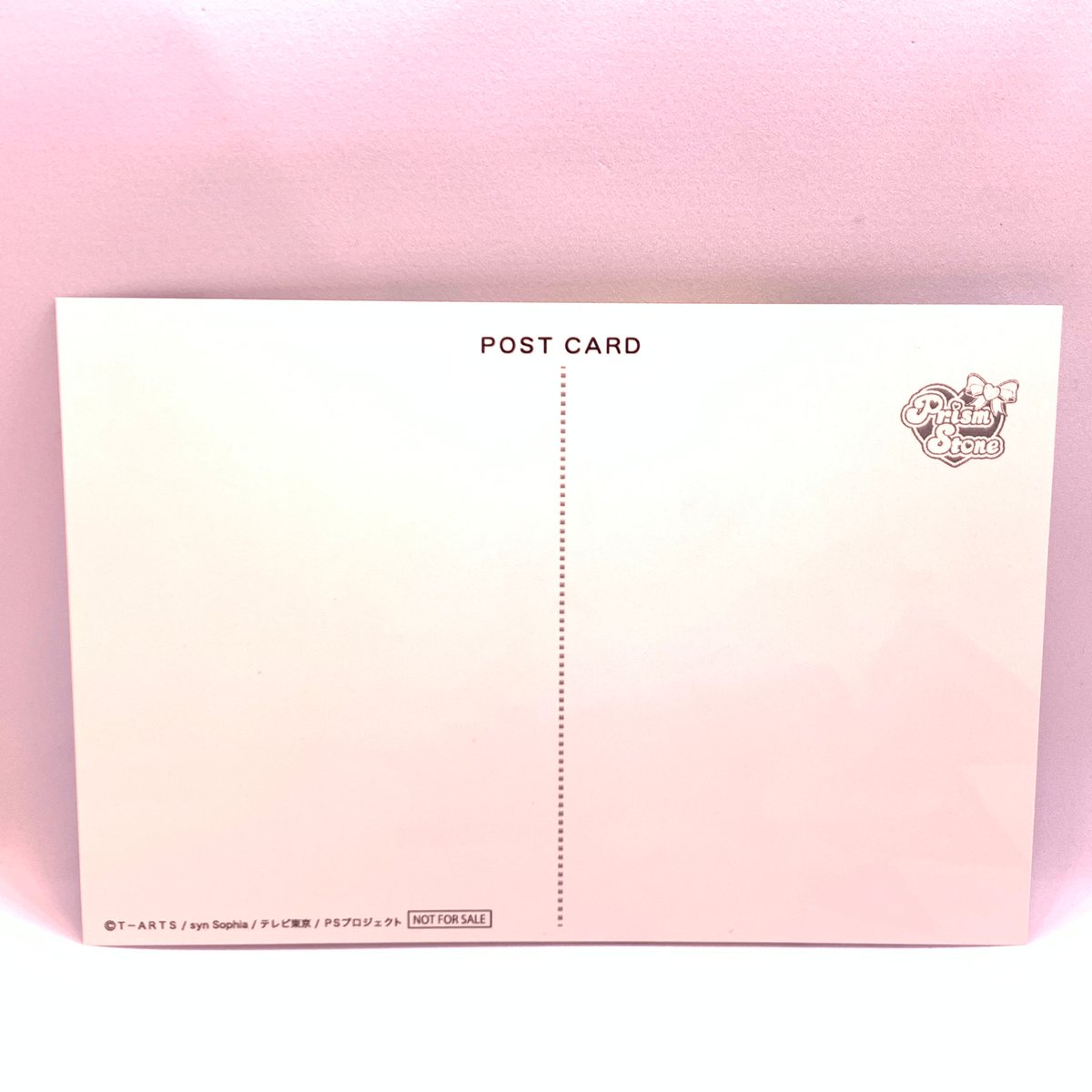 プリズムストーン東京限定 ポストカード プリティーリズム・オーロラ