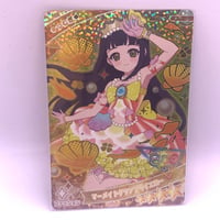 ひみつのアイプリ　3だん　☆４　マーメイドグランプリイエロー　ファッション　つむぎ