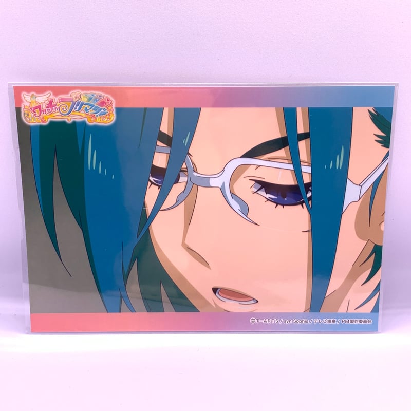 ワッチャプリマジ！ らいぶろ 御芽河祈瑠 ブロマイド | Pri☆card