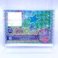 プリパラ アゲアゲアイテム がおー！！ めが兄ぃ | Pri☆card