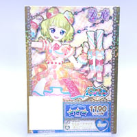 プリパラ　プロモ　そらみ♡スマイルポップシューズ　みれぃ
