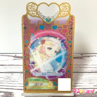 【キズあり】ワッチャプリマジ！　フレンドカード　ぱたの