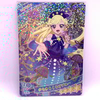 キラッとプリ☆チャン プロモ チームスーパーサイリウムレオナ