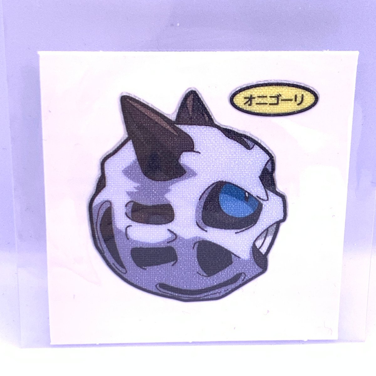 ポケモンパン デコキャラシール 第202弾 オニゴーリ | Pri☆card