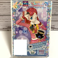 プリパラ プロモ ドリームパレードクイーンヘアアクセ そふぃ | Pri☆card