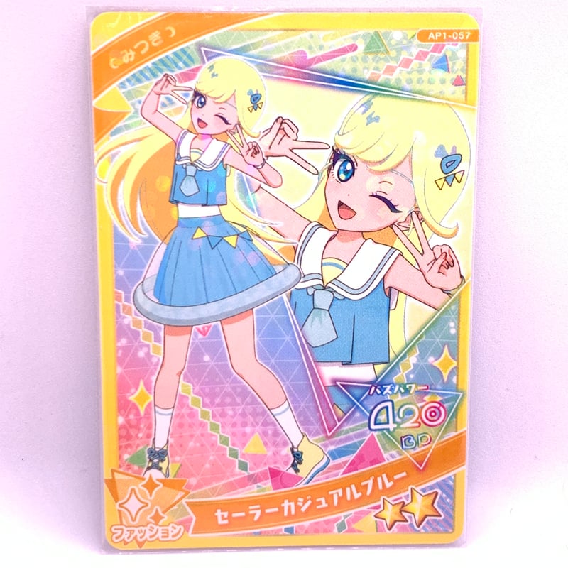 ひみつのアイプリ 1.2弾コンプリートセット ひみつのアイプリ 1.2弾コンプリートセット Amazon.co.jp