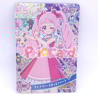 キラッとプリ☆チャン キャラフォロチケ➉ キラッとプリ☆チャン カードバッグ＆フォロチケケースチャーム