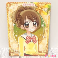 極上！！めちゃモテ委員長　クルモテガールズコンテスト！　ヘアアレンジカード　くるりんポニーアップ