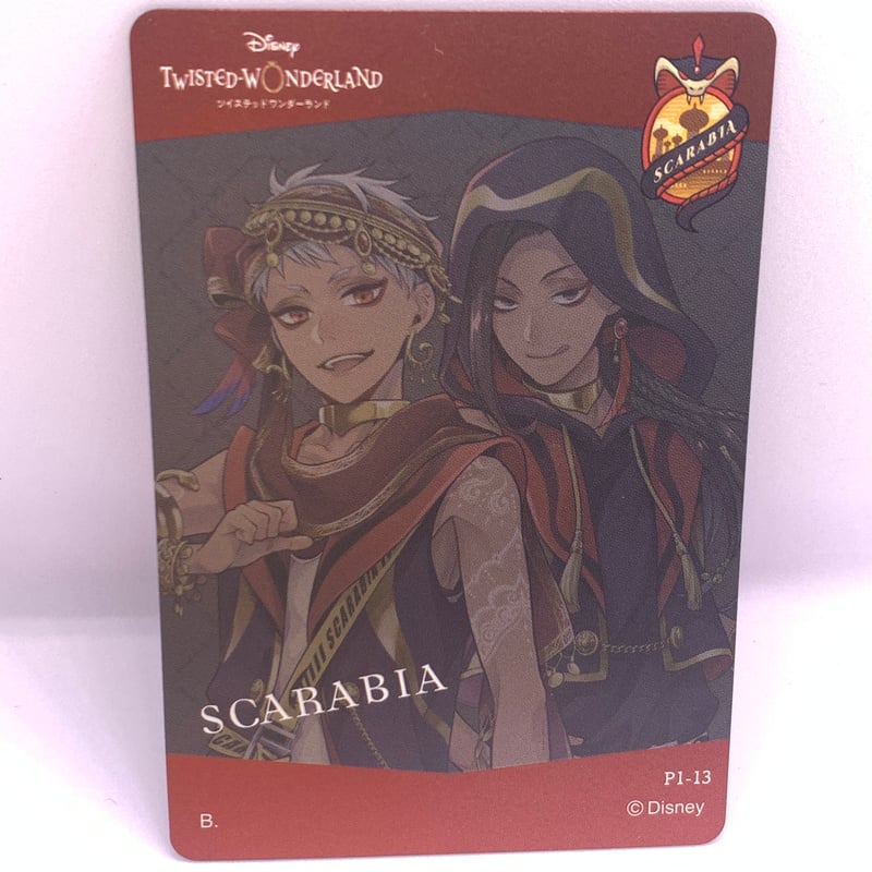 ディズニー ツイステッドワンダーランド メタルカード