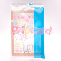 セブンイレブン限定『シナモロール ウェファーチョコ』　No.07　コルネ