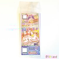 プリパラ ドリトモチケ じゅのん | Pri☆card