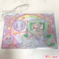 プリパラ トモチケ らぁら | Pri☆card