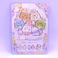 すみっコぐらし　コレクションカードグミ6 No.08 ふしぎなうさぎのおにわ