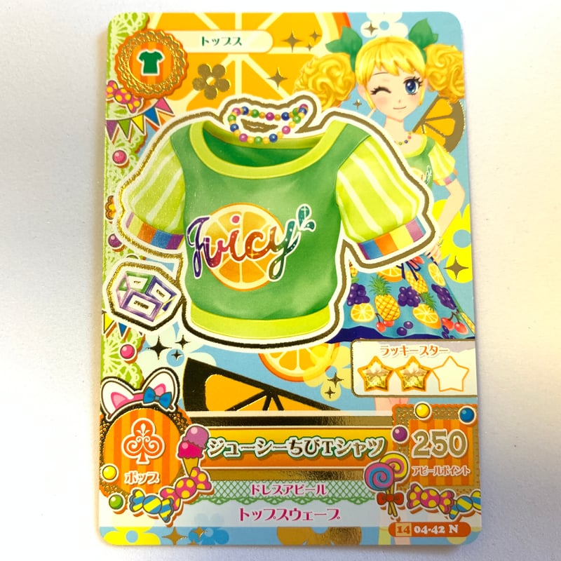 アイカツ 台湾 ナップサック アイカツ 台湾 ナップサック 台湾 ポーチ