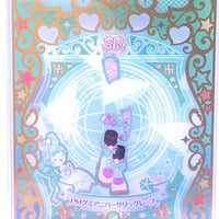 キズあり】ワッチャプリマジ！スタジオ 第1・2章 ミラクルベアヘブンズ