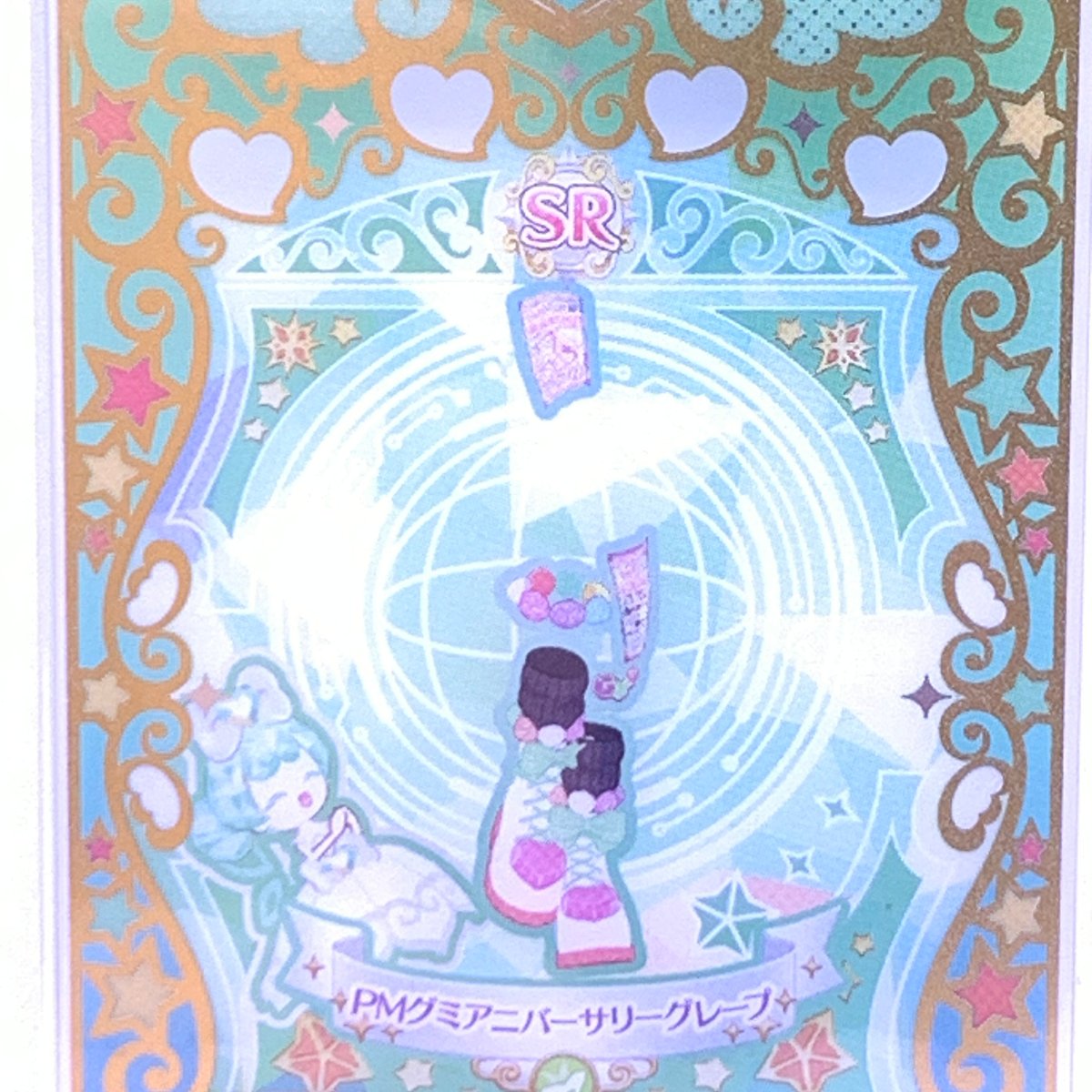 T-ARTS - プリマジグミ　vol.4 バラ売り T-ARTS - プリマジグミ vol.4 バラ売りの通販 by ぷりまじすた