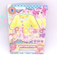 オールアイカツ！ウエハースコレクション3 No.07 紅林樹里 | Pri