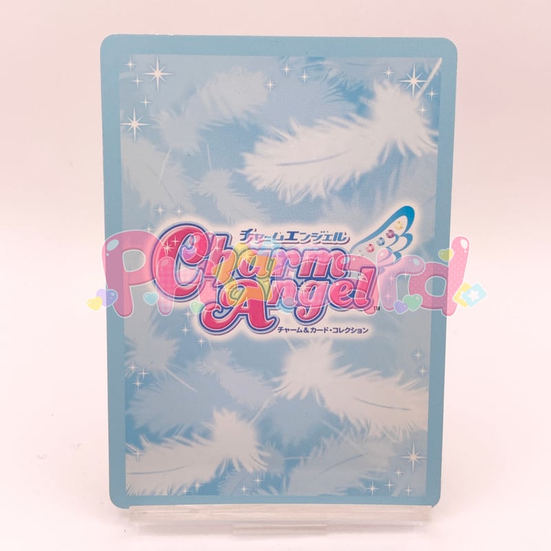 チャームエンジェル チャーム＆カード・コレクション チャーム キラ