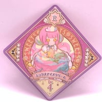 アイカツ！ ちゃお ピンクステージシューズ | Pri☆card