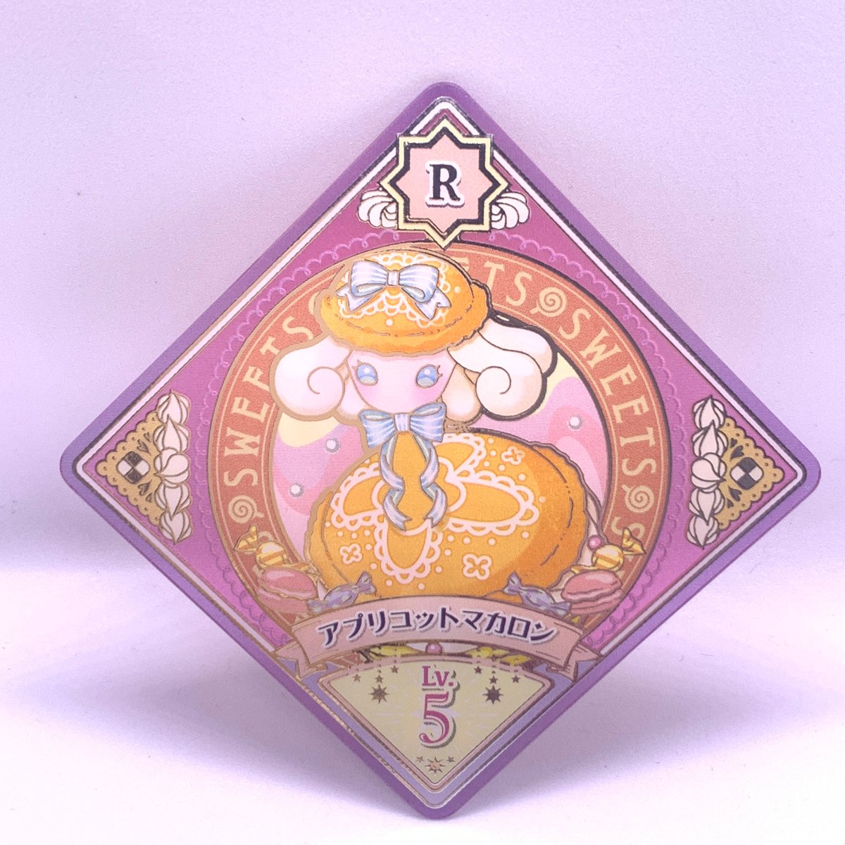 アイカツプラネット！ スイング R アプリコットマカロン アン