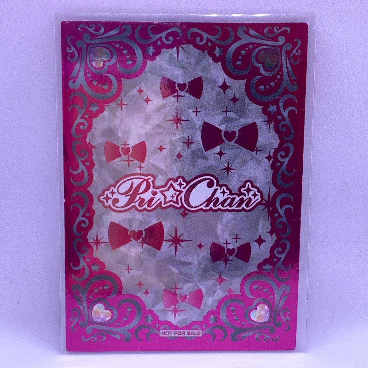 キラッとプリ☆チャン プリチケ プロモ クールメルティックスター