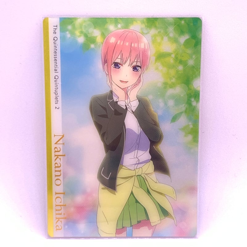 五等分の花嫁　中野一花　ウエハース　カード 内袋開封済み】五等分の花嫁∬ウエハース No.01 キャラクターカード