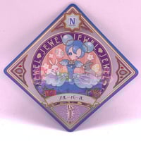 傷あり アイカツ！ 海外版 ピュアエンジェルアクアリボン 傷あり アイカツ！ 海外版 ピュアエンジェルアクアリボン - メルカリ