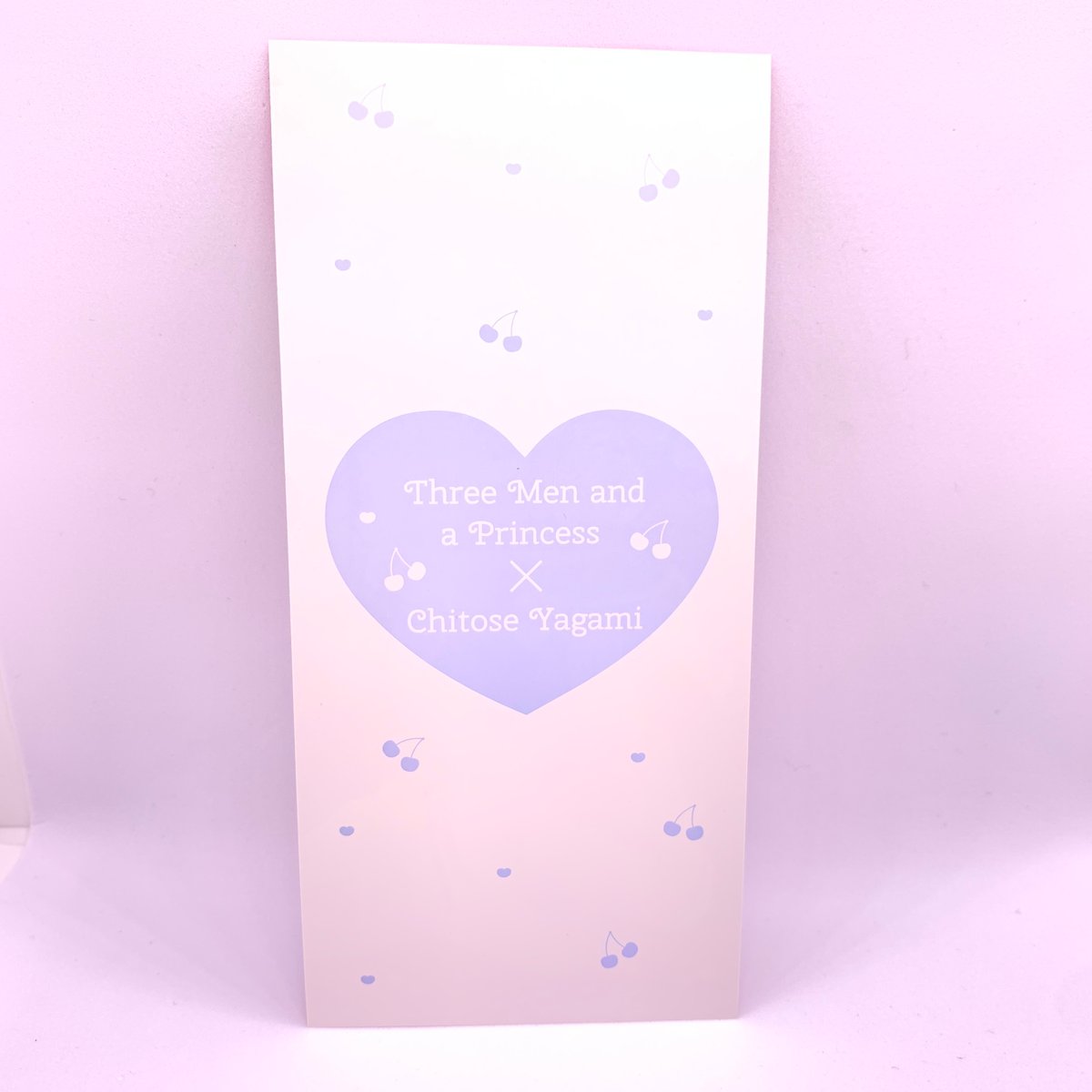 溺愛ロワイヤル ちゃお付録 八神千歳 ランダムイラストカード | Pri☆card