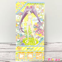 プリパラ トモチケ ちり | Pri☆card