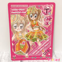 きらりん☆レボリューション クルキラ☆アイドルDays ハート²