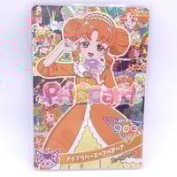 スーパーサイリウムあろまアナザーワンピ キラッとプリ☆チャン チームスーパーサイリウムあろまワンピ