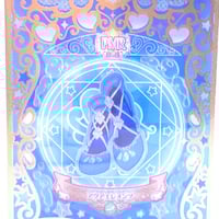 最新！！プリパラアゲアゲアイテム！ Amazon.co.jp: プリパラ アゲアゲアイテム 売り : おもちゃ