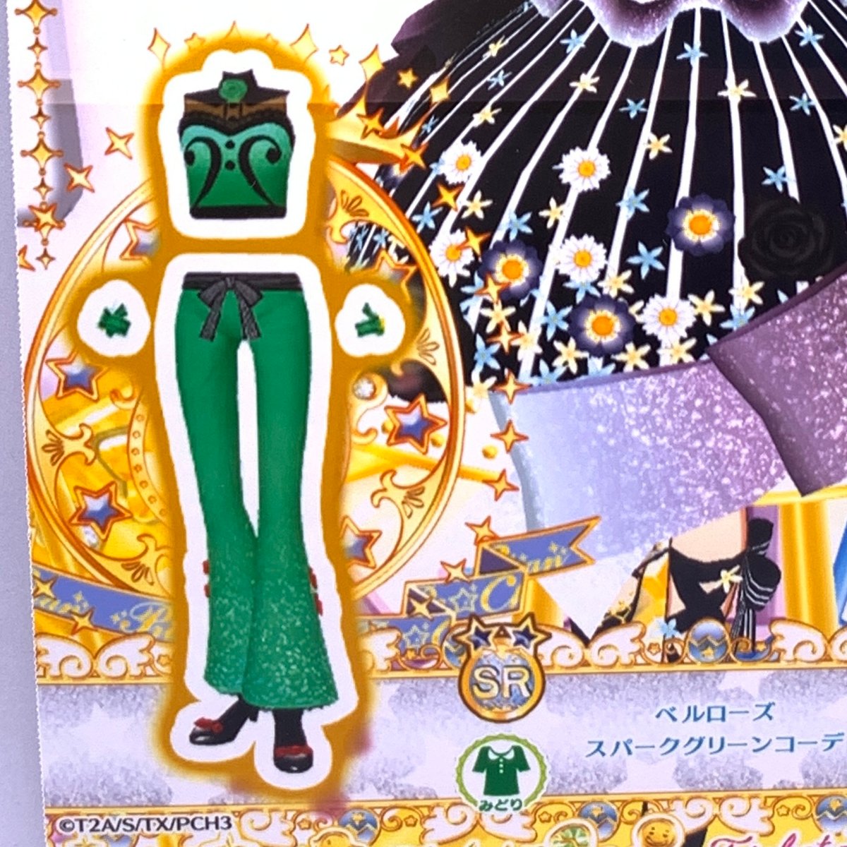 fit=scale-down,w=1200