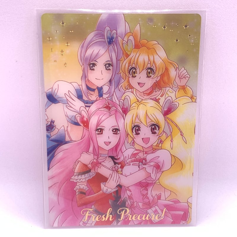 内袋開封済み】プリキュア カードウエハース2 フレッシュ 内袋開封済み】プリキュア カードウエハース2 フレッシュ