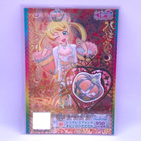 キラッとプリ☆チャン　プリチケ　プロモ　シンデレラプリンスオレンジヘアアクセ　萌黄えも　えも