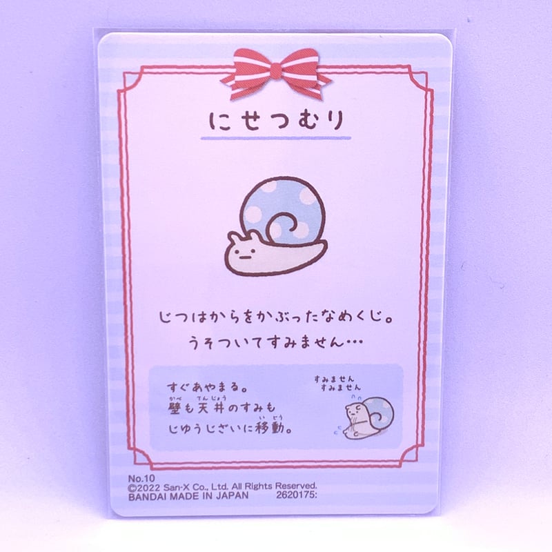 クミ様 リクエスト 5点 まとめ商品 kurochan_home ← その他投稿はこちらをタップ 🧂ˊ˗ ⁡ □ #さく