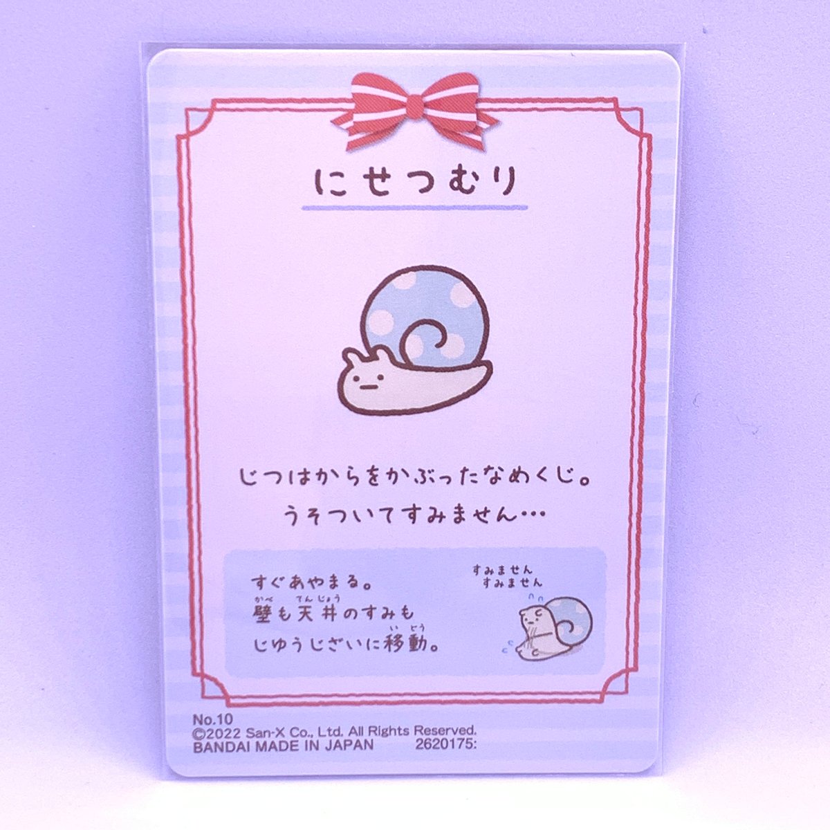 ぐりぐら 即購入OK ページ エアウォールふわりNo．50 No.50 ドレッシング材 24-4442-00